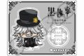 アニメ黒執事 — アクリルスタンド M-D(葬儀屋)
 
2025年03月上旬発売