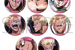 ブルーロック2期 推しキャラバッジコレクション/(第2弾)士道 龍聖
 
2025年7月4日発売
で取扱中