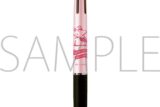 夏目友人帳 ニャンコ先生ジェットストリーム
 
2025年4月26日発売