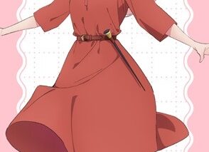 ウィッチウォッチ BIGタペストリー 若月ニコ
 
2025年06月発売