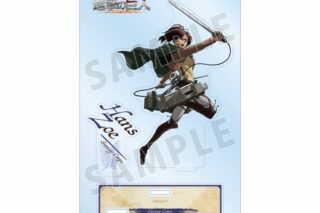 進撃の巨人 ハンジ 立体機動ver. パーツ付きBIGアクリルスタンド【再販】
 
2025年8月7日発売