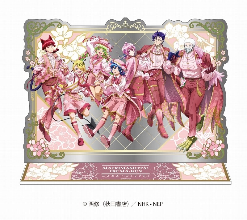 魔入りました!入間くん ミラーアクリルパネル sakura ver.
 
2025年08月中旬発売