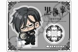 アニメ黒執事 — アクリルスタンド M-A(セバスチャン・ミカエリス)
 
2025年03月上旬発売
