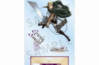 進撃の巨人 エルヴィン 立体機動ver. パーツ付きBIGアクリルスタンド【再販】
 
2025年8月7日発売