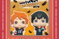 【DJCD】DJCD ハイキュー!! 烏野高校放送部! 第17巻
 
2024年4月26日発売
で取扱中