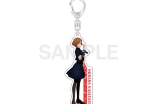呪術廻戦 等身アクリルキーホルダー(渋谷事変) 釘崎 野薔薇
 
2023年12月中旬発売
で取扱中