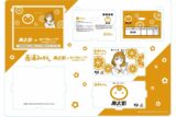 寿太郎みかん × ラブライブ!サンシャイン!! ミニアクリルボックス B
 
2025年5月28日発売
で取扱中 (アニメイト)