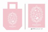 魔入りました!入間くん モチーフトートバッグ sakura ver.
 
2025年08月中旬発売
で取扱中 (アニメイト)