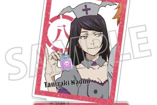 文豪ストレイドッグス (文スト) アクリルスタンド/文豪ストレイドッグス (文スト)(ハロウィン) 八周年 谷崎ナオミ
 
2024年10月12日発売
で取扱中