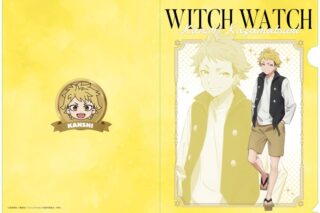 ウィッチウォッチ クリアファイル 風祭監志
 
2025年06月発売
