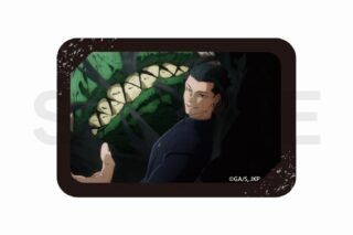 TVアニメ『呪術廻戦』 スクエア缶バッジ(懐玉・玉折) 10
 
2023年12月発売