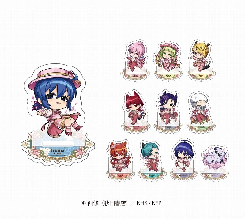 魔入りました!入間くん ミニキャラアクリルスタンド sakura ver.
 
2025年08月中旬発売
で取扱中 (アニメイト)