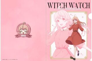 ウィッチウォッチ クリアファイル 若月ニコ
 
2025年06月発売