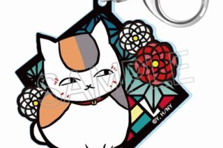 夏目友人帳 切り絵シリーズ セレクション vol.1 グリッターキーホルダー 和モダン(麻の葉紋様)
 
2025年07月中旬発売