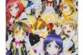 ラブライブ! レイヤードグラフ(R) μ’s 3rd Anniversary LoveLive!
 
2025年7月18日発売
で取扱中 (アニメイト)