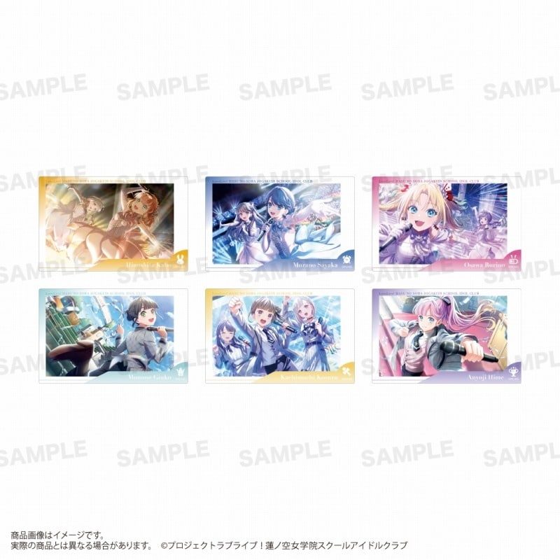 ラブライブ!蓮ノ空女学院スクールアイドルクラブ トレーディングアクリルカード
 
2025年07月発売