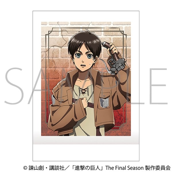 進撃の巨人 ぱしゃこれ
 
2025年7月25日発売
で取扱中