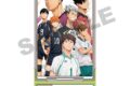 アニメ『ハイキュー!!』 ビジュアルクリアチケット2【再販】
 
2025年08月発売
で取扱中