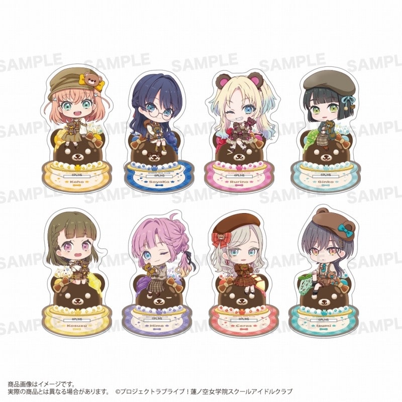 ラブライブ!蓮ノ空女学院スクールアイドルクラブ トレーディングアクリルスタンド(きゃらどるちぇ)テディベアver.
 
2025年07月発売
で取扱中 (アニメイト)