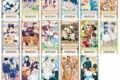 アニメ『ハイキュー!!』 ビジュアルクリアチケット【再販】
 
2025年08月発売
で取扱中