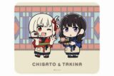 リコリス・リコイル (リコリコ) 描き起こし 錦木千束&井ノ上たきな Art by 荒* ちびキャラ マウスパッド ver.B【再販】
 
2025年8月7日発売