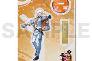 刀剣乱舞ONLINE アクリルフィギュア(戦闘)117:雲次
 
2025年07月発売
で取扱中 (アニメイト)
