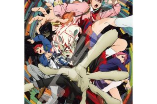 TVアニメ『ダンダダン』 500-725　TVアニメ『ダンダダン』②
 
2025年04月発売