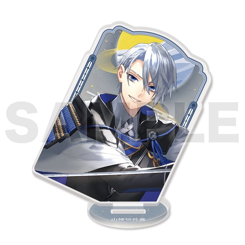 刀剣乱舞ONLINE スクエアアクリルスタンド(極・戦闘)076:山姥切長義
 
2025年07月発売
で取扱中 (アニメイト)