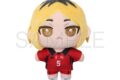 ハイキュー!! ぬいパル(ぬいぐるみ)/孤爪研磨【再販】
 
2025年9月5日発売