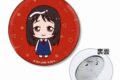 『劇場版 呪術廻戦 0』 祈本 里香 ちょこんと! 3WAY缶バッジ
 
2025年8月27日発売