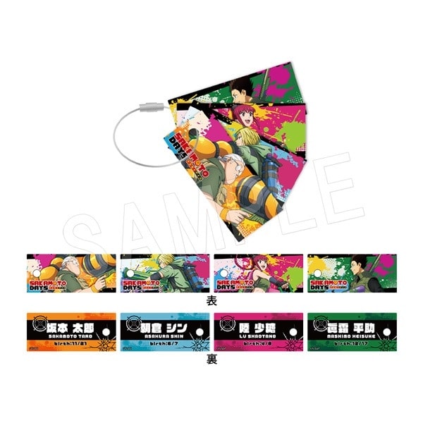 サカモトデイズ 単語カードキーホルダー ペイントボールver. 
2025年07月発売