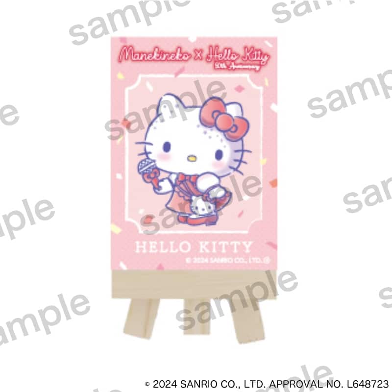 サンリオキャラクターズ 木製イーゼル付ミニキャンバスボード ハローキティ【まねきねこコラボ】
 
2024年11月発売