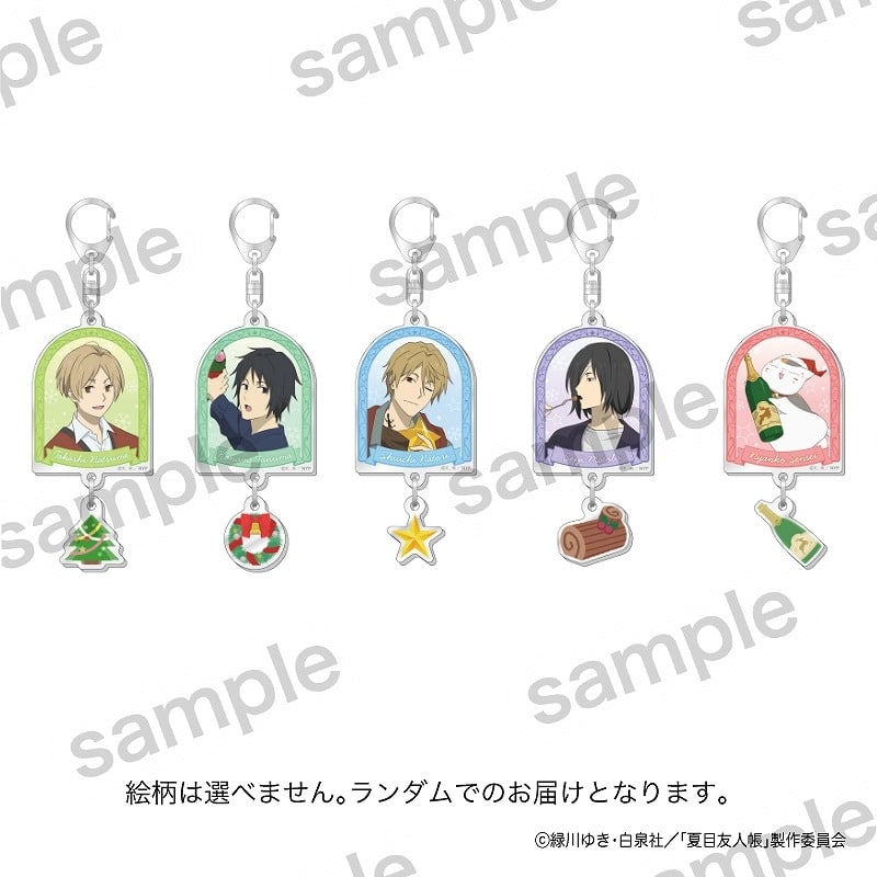 夏目友人帳 2連アクリルキーホルダー【まねきねこコラボ】【再販】
 
2025年06月発売
で取扱中 (アニメイト)