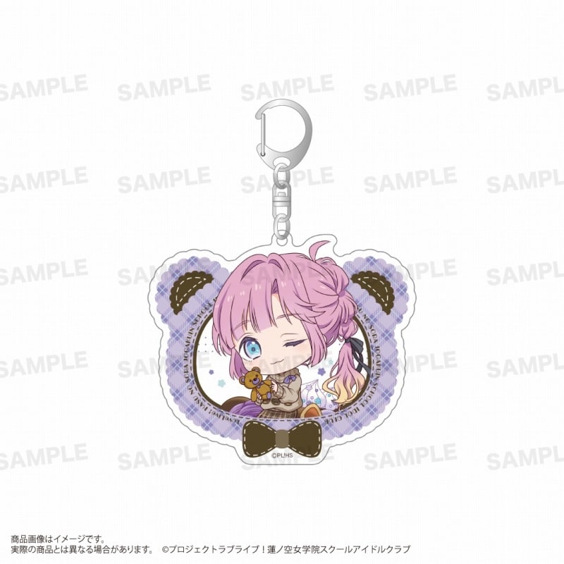 ラブライブ!蓮ノ空女学院スクールアイドルクラブ アクリルキーホルダー(きゃらどるちぇ)テディベアver. 安養寺 姫芽
 
2025年07月発売