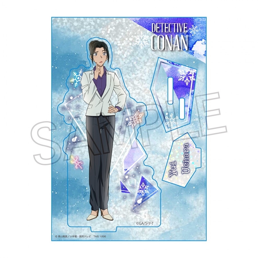 名探偵コナン シャインシリーズ アクリルスタンド 上原由衣【再販】
 
2025年06月下旬発売