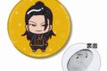『劇場版 呪術廻戦 0』 夏油 傑 ちょこんと! 3WAY缶バッジ
 
2025年8月27日発売