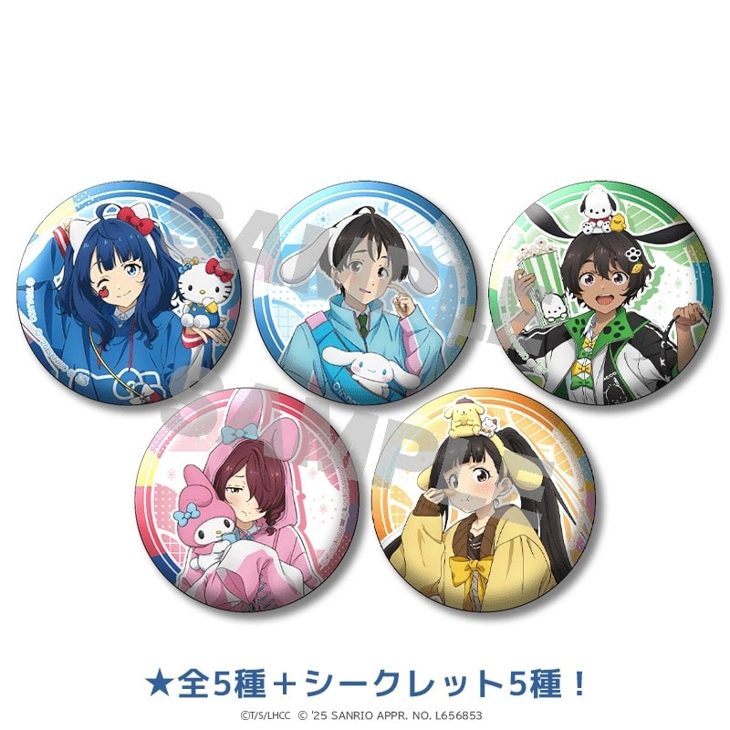 負けヒロインが多すぎる!×サンリオキャラクターズ 缶バッジ(全5種+シークレット5種)
 
2025年07月下旬発売