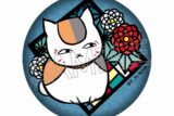 夏目友人帳 切り絵シリーズ セレクション vol.1 キラキラ缶バッジ 和モダン(麻の葉紋様)
 
2025年07月中旬発売