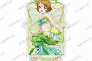 ラブライブ!スクールアイドルフェスティバル きらりんアクリルスタンド μ’s 人魚ver. 小泉花陽
 
2025年7月25日発売
で取扱中 (アニメイト)
