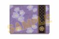 刀剣乱舞ONLINE Face Powder Collection へし切長谷部
 
2025年09月下旬発売