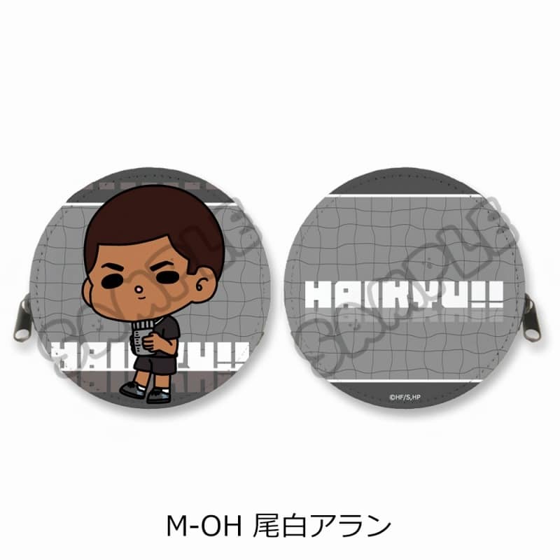ハイキュー!! みんなmochocho化大作戦!第7弾 丸形コインケース M-OH(尾白アラン)
 
2025年08月下旬発売
で取扱中