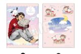 進撃の巨人×サンリオキャラクターズ4 A4クリアファイル エレン×ポチャッコ
 
2025年08月発売
で取扱中 (アニメイト)