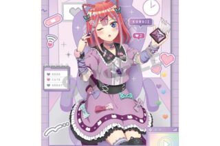 五等分の花嫁* A4シングルクリアファイル 中野二乃/配信者なりきり
 
2025年08月発売
で取扱中 (アニメイト)