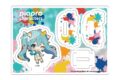 ピアプロキャラクターズ ゆらゆらアクリルスタンド1月初音ミク ペンキver.(ミニキャライラスト)
 
2025年08月発売