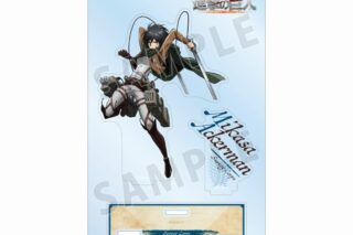 進撃の巨人 ミカサ 立体機動ver. パーツ付きBIGアクリルスタンド【再販】
 
2025年8月7日発売
で取扱中