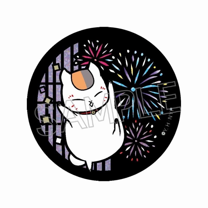 夏目友人帳 切り絵シリーズ セレクション vol.1 キラキラ缶バッジ 花火
 
2025年07月中旬発売
