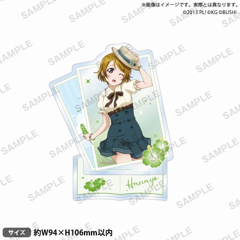 ラブライブ!スクールアイドルフェスティバル アクリルスタンド μ’s 人魚ver. 小泉花陽
 
2025年7月25日発売
で取扱中 (アニメイト)