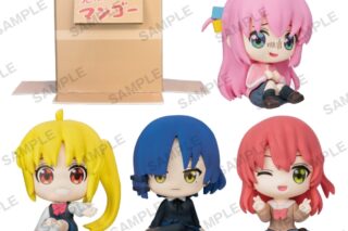 【トレーディングフィギュア】ぼっち・ざ・ろっく! 段ボールに隠れられる! 結束バンドのお座りフィギュア BOXver.【再販】
 
2025年9月26日発売