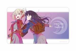 リコリス・リコイル (リコリコ) 錦木千束&井ノ上たきな Ani-Art clear label マルチデスクマット【再販】
 
2025年8月7日発売
で取扱中 (アニメイト)