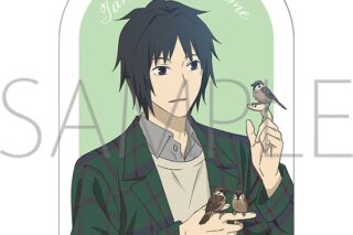夏目友人帳 ステッカー/田沼 要
 
2025年4月26日発売
で取扱中 (アニメイト)
